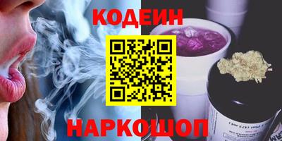 гашик Кимры