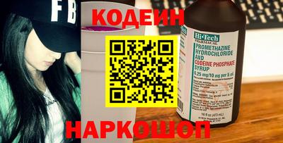 гашик Кимры