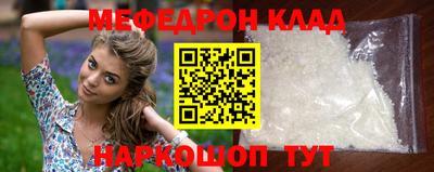 СК Кинель