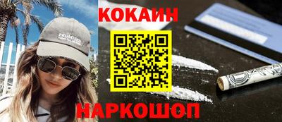СК Кинель