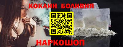 СК Кинель