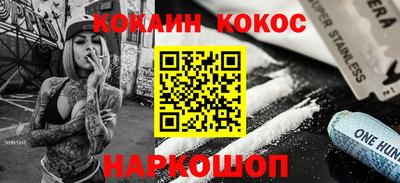СК Кинель
