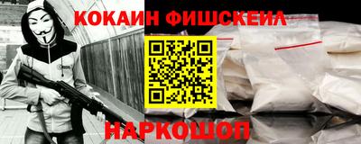 СК Кинель
