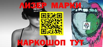 гашик Кимры