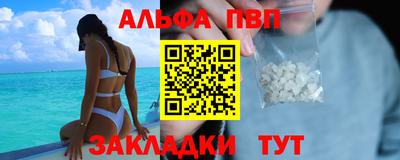 гашик Кимры