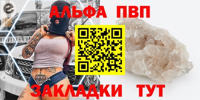 СК Кинель