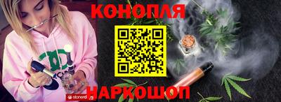 альфа пвп VHQ Кингисепп