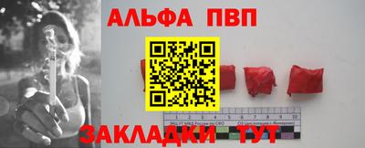 СК Кинель