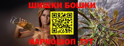 альфа пвп VHQ Кингисепп