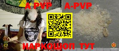 гашик Кимры