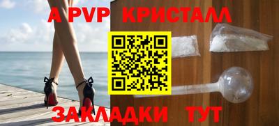 СК Кинель