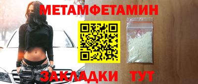 СК Кинель