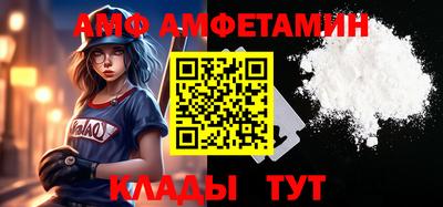 гашик Кимры