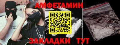 гашик Кимры