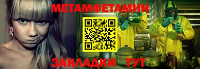 гашик Кимры