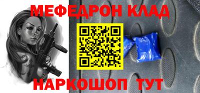 гашик Кимры