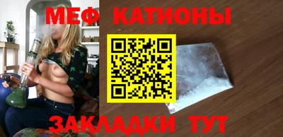 альфа пвп VHQ Кингисепп