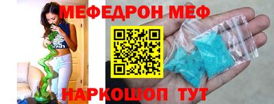 гашик Кимры