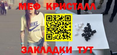 гашик Кимры