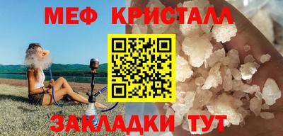СК Кинель