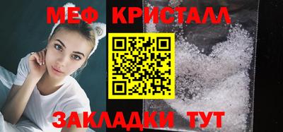 альфа пвп VHQ Кингисепп